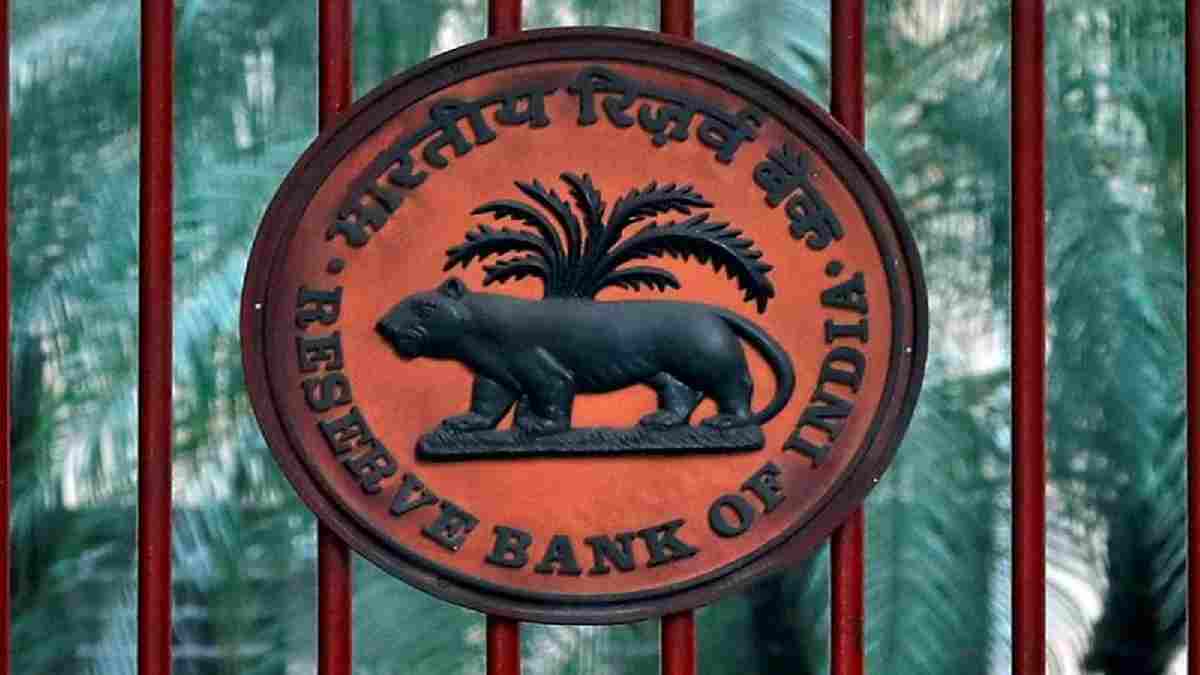 RBI New Guidelines