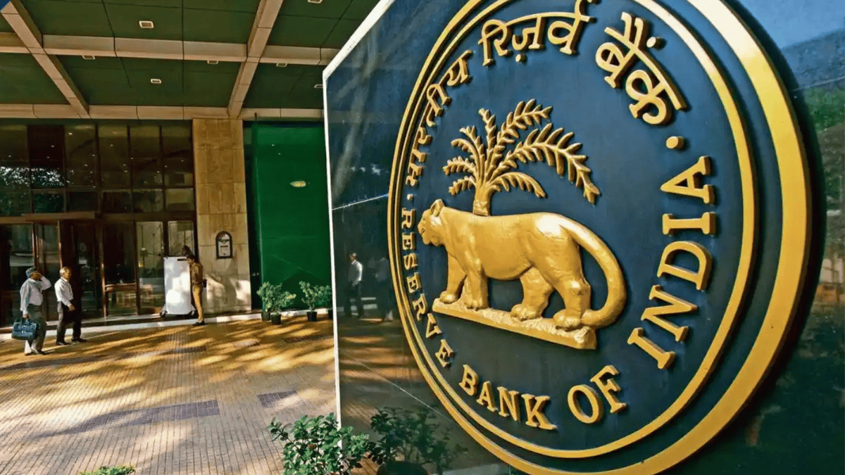 RBI ने लॉन्च किया UDGAM पोर्टल, इन 7 बैंकों में पड़े लावारिस पैसों को पाना हुआ आसान, जानें कैसे?