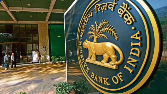 Reserve Bank of India, UDGAM, RBI