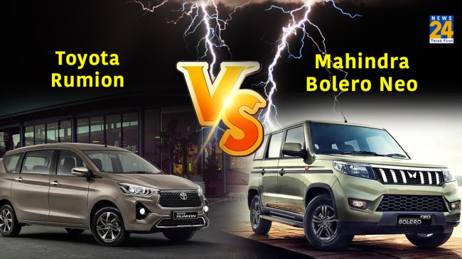 Toyota Rumion VS Mahindra Bolero Neo full comparision Toyota Rumion VS Mahindra Bolero Neo full comparision