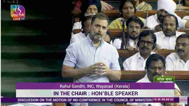 Rahul Gandhi