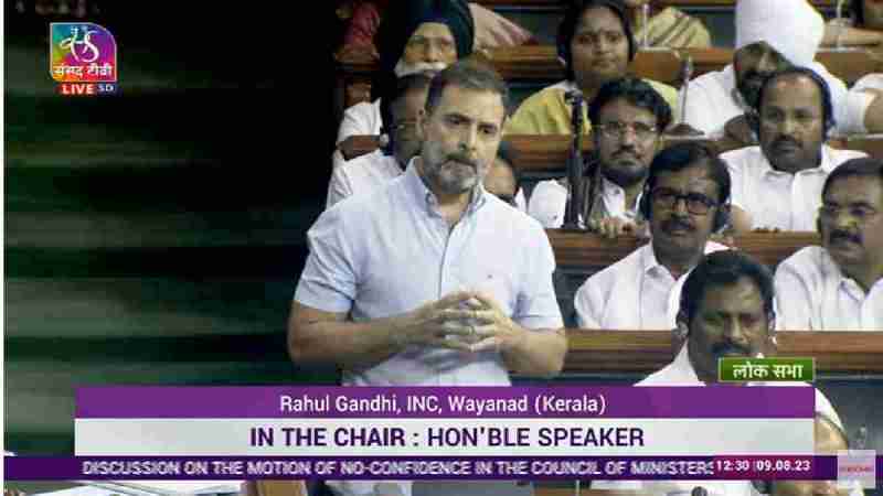 Rahul Gandhi