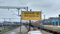 Railway News, Railway mega block on Varanasi Station, Trains canceled, Train routes, Train reservation