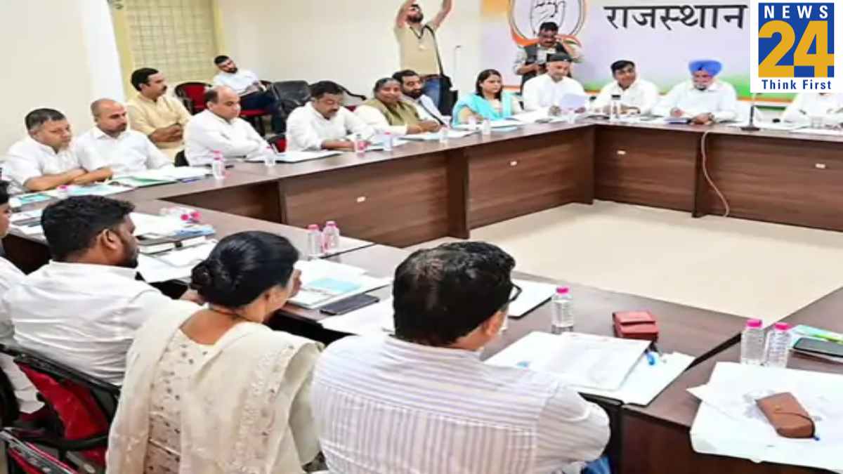 Rajasthan Congress Election Committie meeting