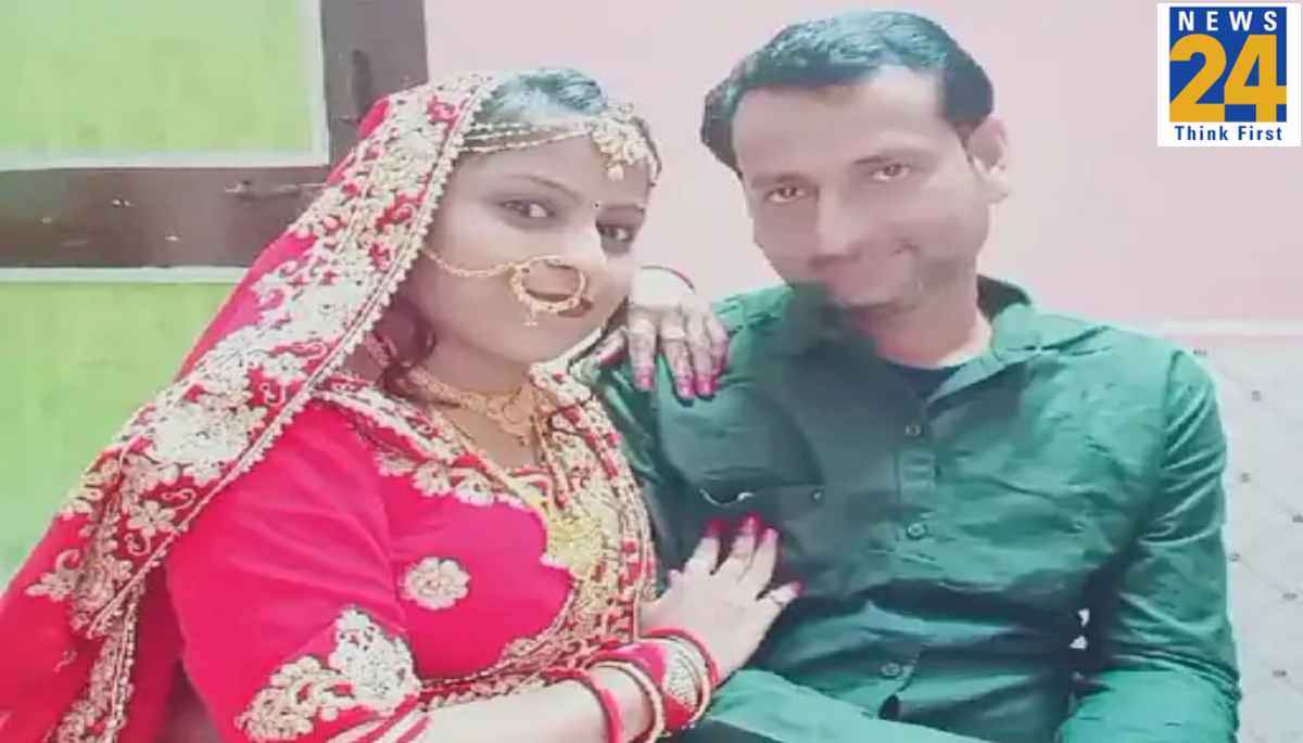 परदेश गए पति की नहीं सह पाई जुदाई, फिर जो किया वो था आत्मघाती