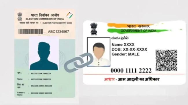 Rajasthan Election Commission, fake voter card, Aadhaar Card, voter card linked to Aadhaar, Rajasthan News