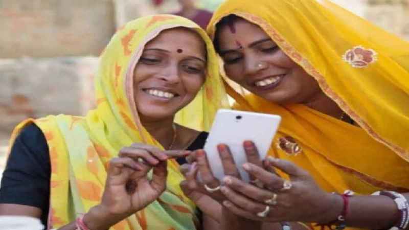 Rajasthan Free Mobile Yojna 2023 Rajasthan Free Mobile Yojna 2023