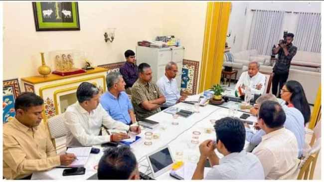 Rajasthan News Rajasthan News