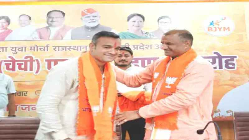 Rajasthan News, BJYM Protest In Jaipur