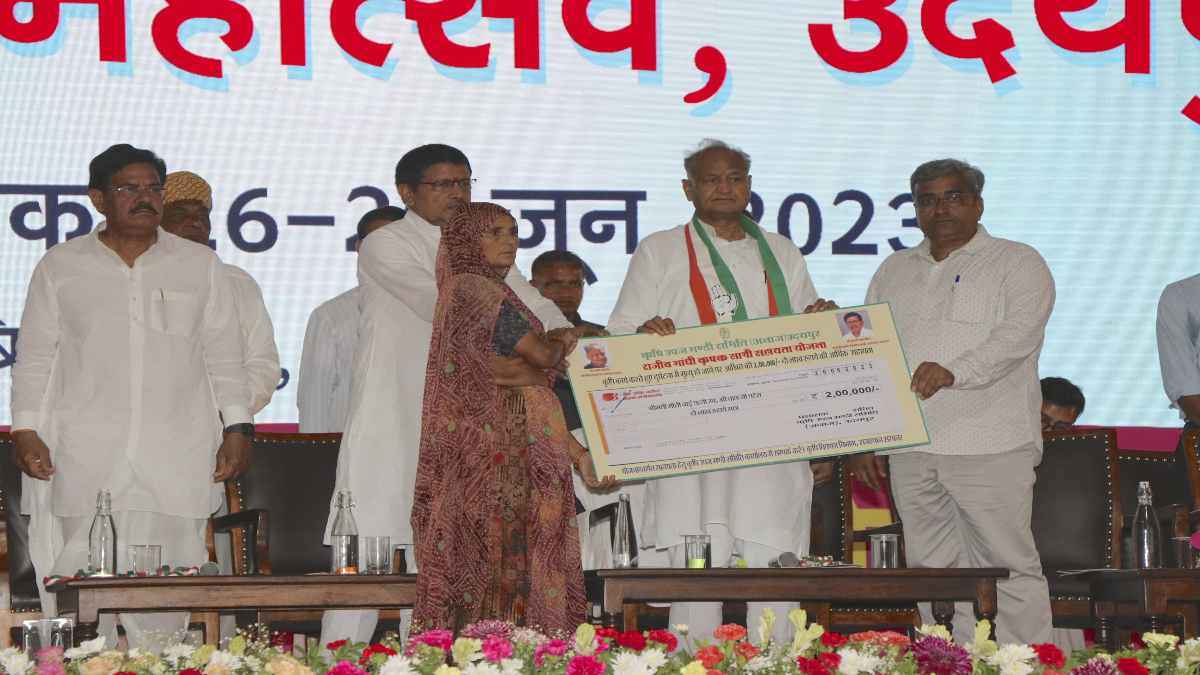Rajasthan News, Cm Ashok Gehlot Rajasthan News, Cm Ashok Gehlot