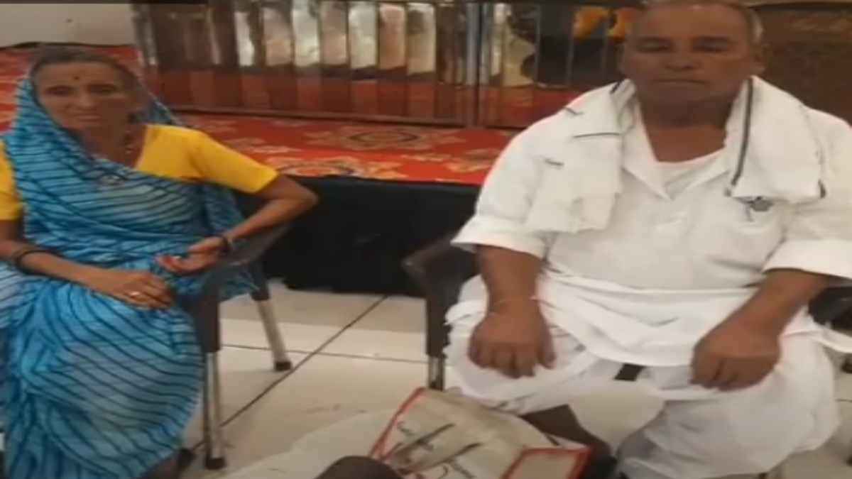 Rajasthan: बेटों से परेशान बुजुर्ग माता-पिता ने मांगी इच्छा मृत्यु, बोले- बच्चे करते हैं मारपीट