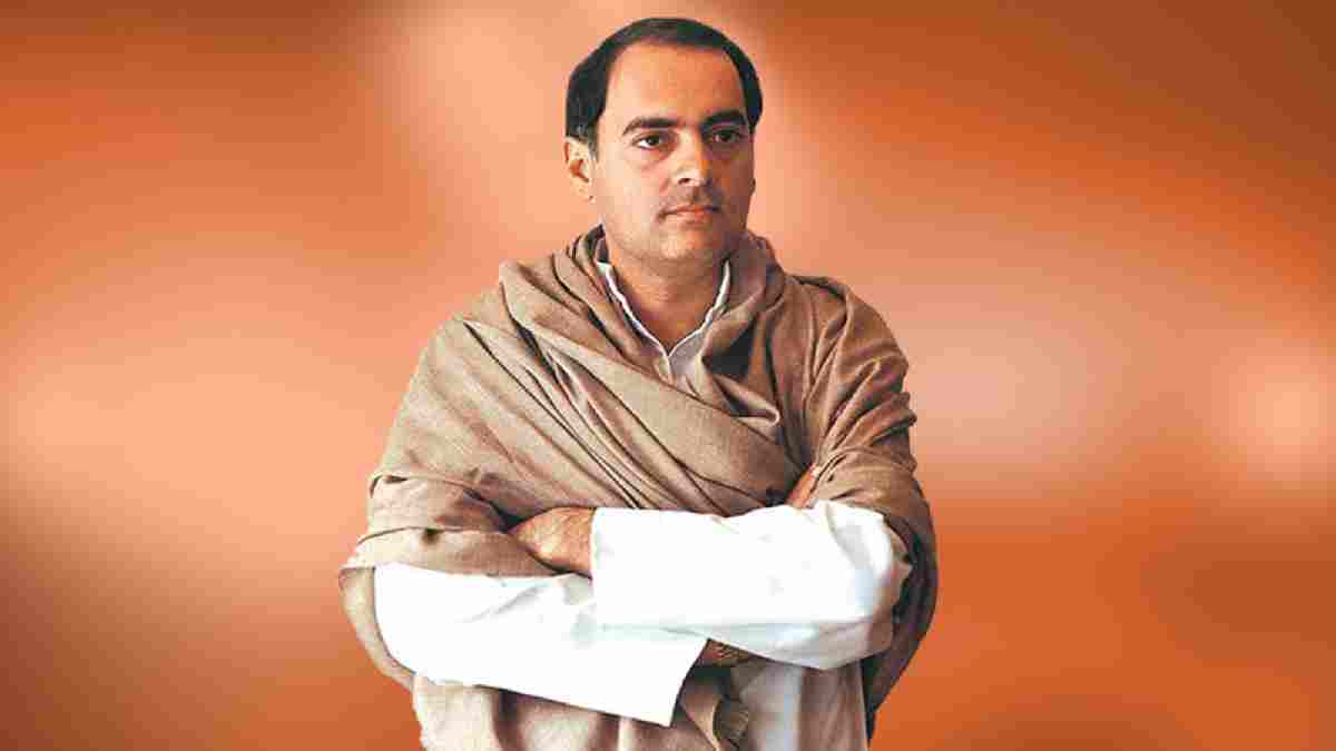 Rajiv Gandhi Birth Anniversary