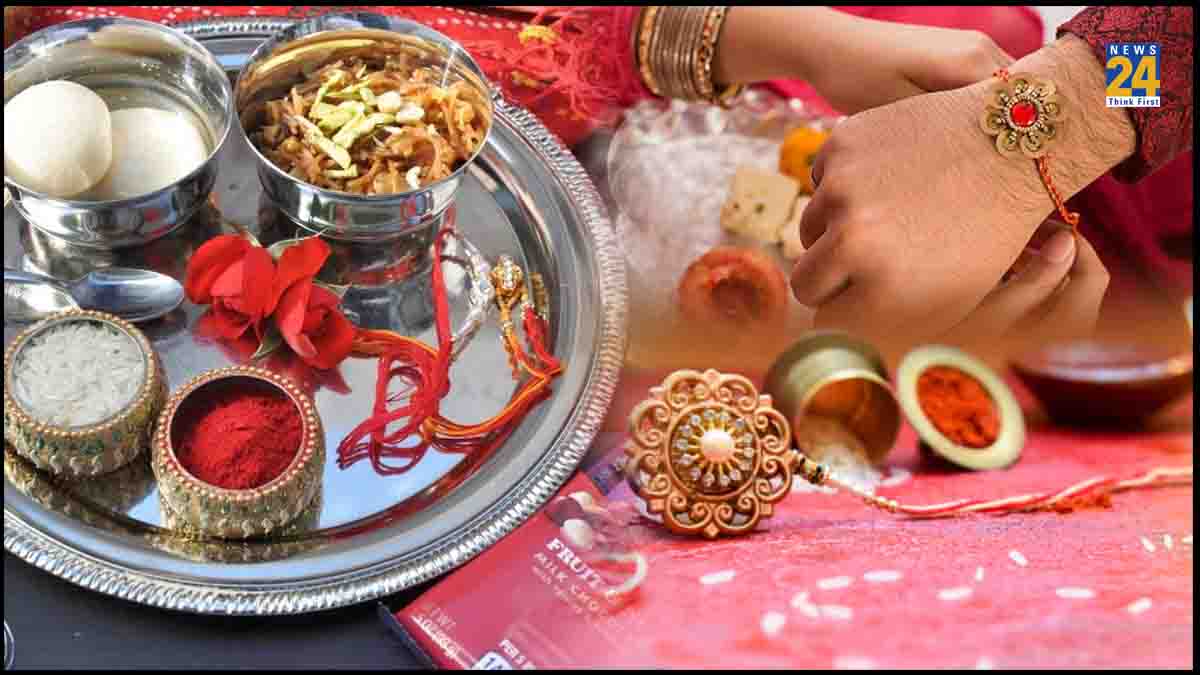 Raksha Bandhan 2023: राखी की थाली में इन चीजों का होना जरूरी