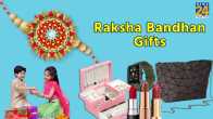 Rakhi kab hai, Raksha Bandhan date, Raksha Bandhan, gift idea for sister