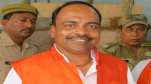 bhadohi, BJP MP ramesh chand bind, UP News