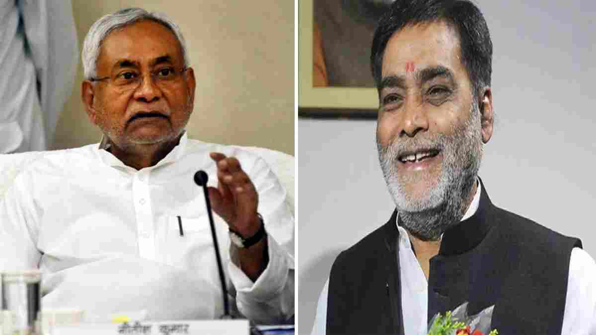 Ramkripal Yadav Attack on Nitish Kumar