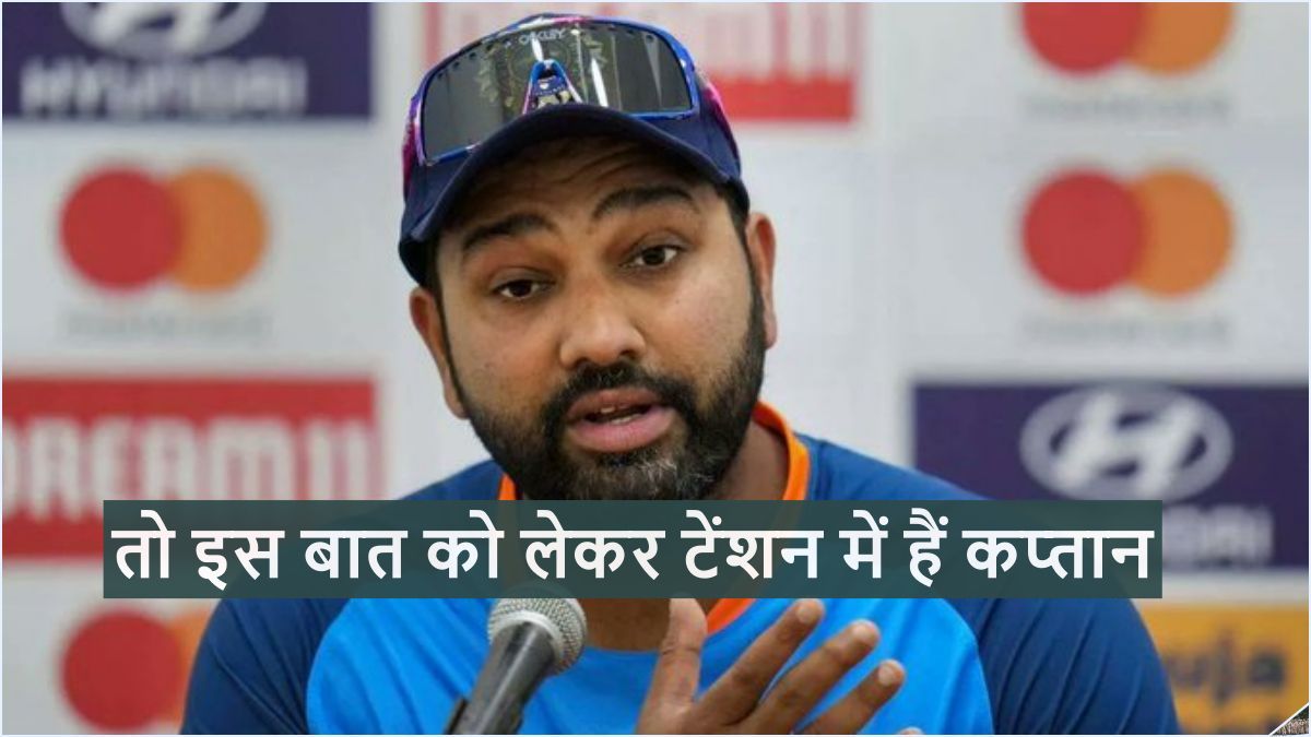 Rohit Sharma