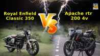 Royal Enfield Classic 350 VS TVS Apache RTR 200 4V  comparision