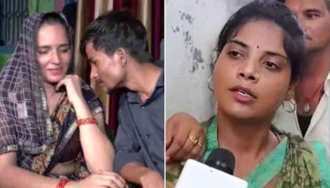 Sachin-seema Haider Case
