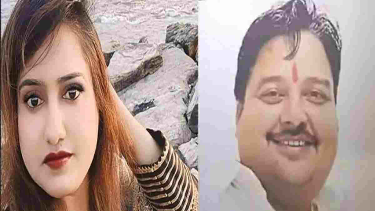 लाखों रुपये इन्वेस्टमेंट का मांगा हिसाब तो डंडा मारकर ले ली जान, नगपुर बीजेपी नेता की हत्या में बड़ा खुलासा