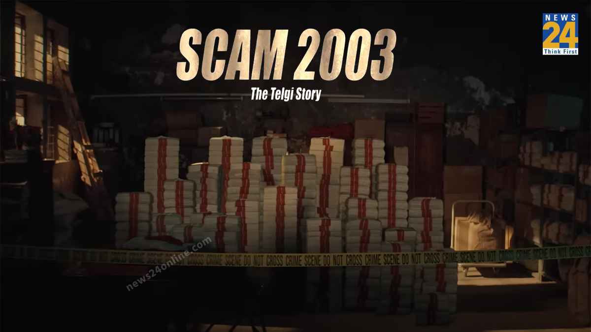 Scam 2003 Teaser: अब पब्लिक देखेगी कैसे हुआ था 30 हजार करोड़ का स्टैम घोटाला? 'Scam 2003' का टीजर आउट