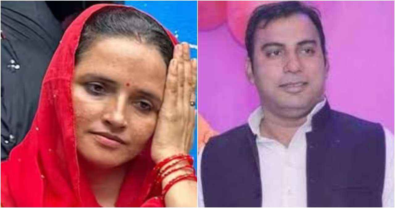 Seema Haider, Amit Jani Seema Haider, Pakistani National, Amit Jani, Noida News