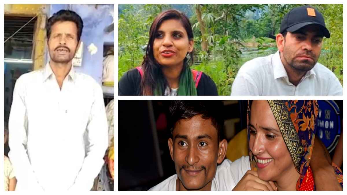 जानें कौन है पाकिस्तानी गुलज़ार खान, सीमा हैदर और अंजू से भी रोमांचक है जिसकी लव स्टोरी