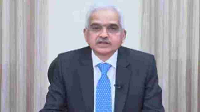 RBI Shaktikanta Das