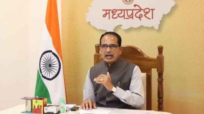 cm shivraj