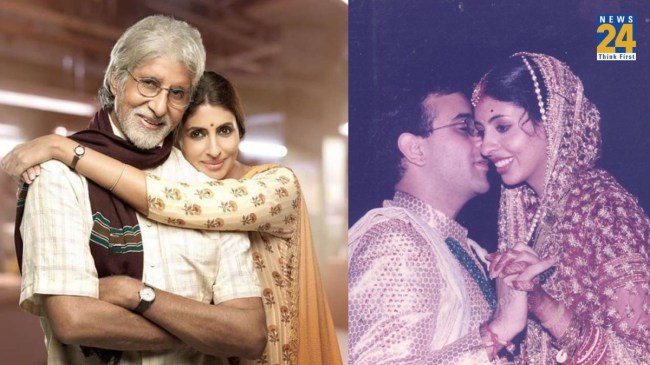 Shweta Bachchan Nanda