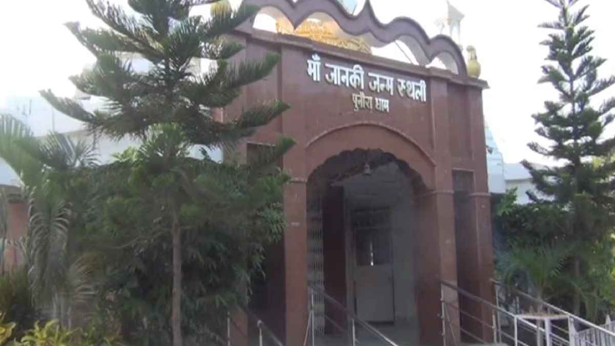 सीतामढ़ी में बनेगी मां सीता की इतनी फीट ऊंची प्रतिमा, महिला सांसदों ने लिया ये निर्णय