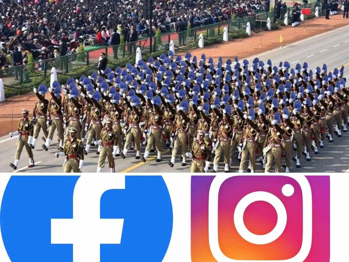 Social Media apps ban for Armed forces