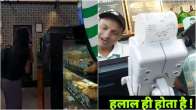 Halal, Starbucks, Delhi Airport, boycott