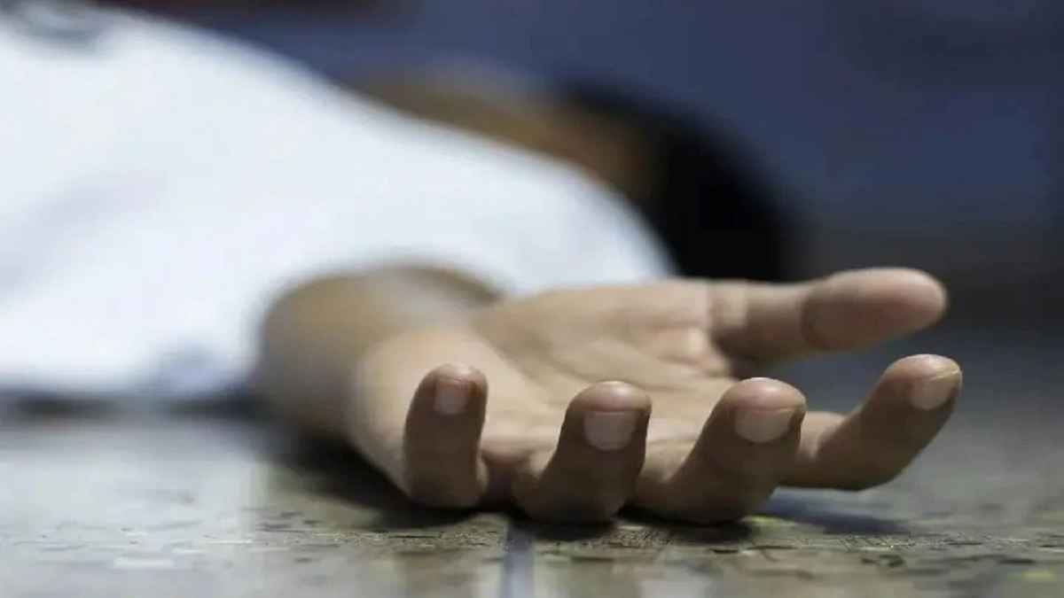 Suicide Suicide