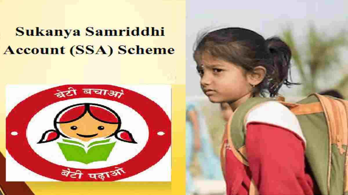 New Tax Regime: सुकन्या समृद्धि योजना पर ब्याज टैक्स फ्री, लेकिन निवेश पर छूट नहीं, ऐसा क्यों?