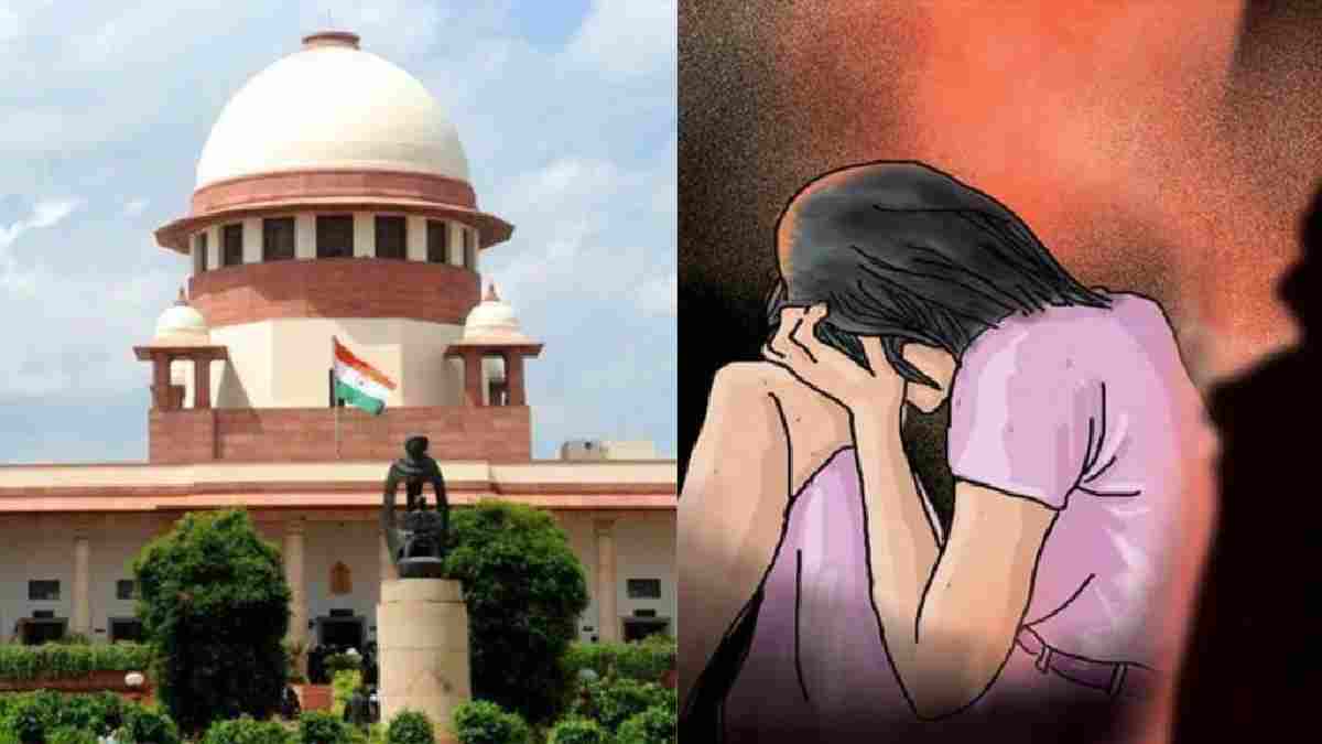 Supreme Court, Rape Victim