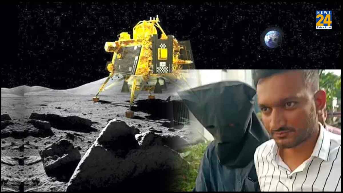 Surat Tution Teacher Mitul Trivedi Fake Claim Chandrayaan-3 ISRO