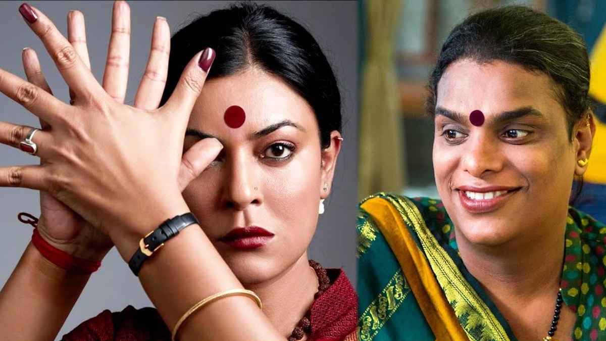 कौन हैं Gauri Sawant? जिनके लिए Sushmita Sen ने भी तय किया 'गाली से Taali तक' का सफर