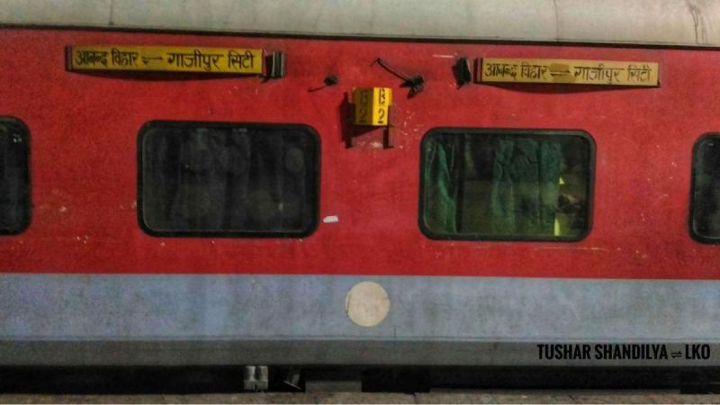 Suhaildev Express Train