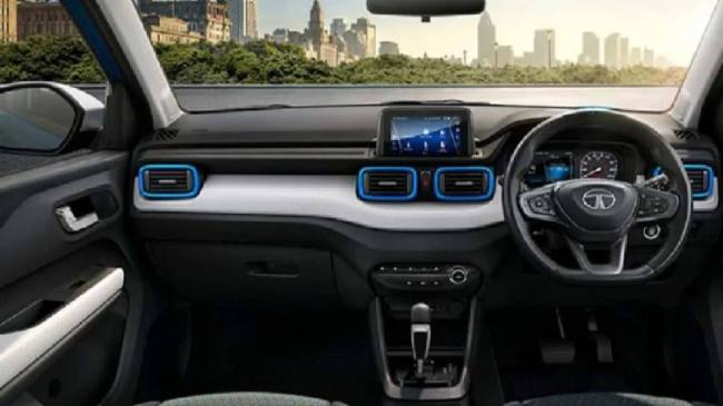 Tata Punch CNG launched in india