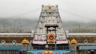 Tirupati Temple