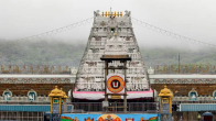 Tirumala Tirupati Balaji temple, Piligrims Security Plan, Andhra Pradesh