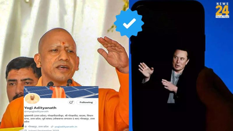 Narendra Modi, Har Ghar Tiranga, Twitter, X, Elon Musk, Blue Tick, Yogi Adityanath, Manohar Lal Khattar, Tiranga DP