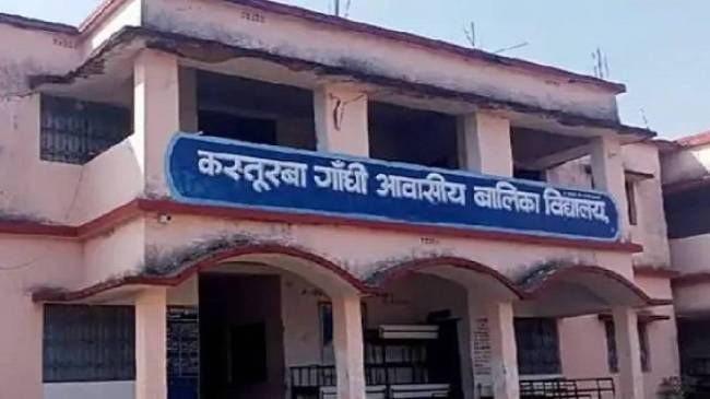 UP Gonda News 89 girls missing from residential school hostel FIR lodged