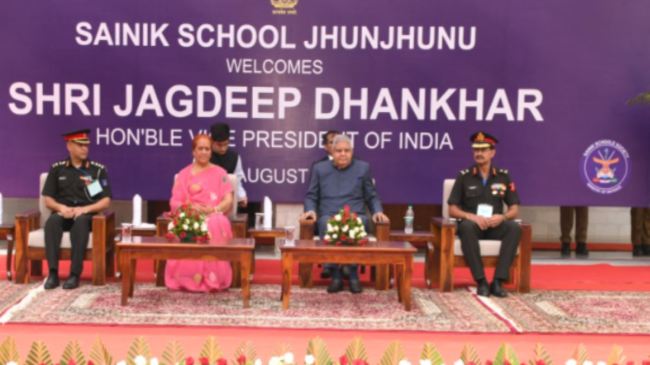 Vice President Jagdeep Dhankhar