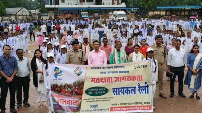 Voter awareness rally