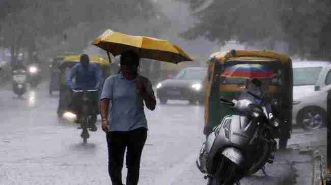 Weather Forecast Weather Forecast