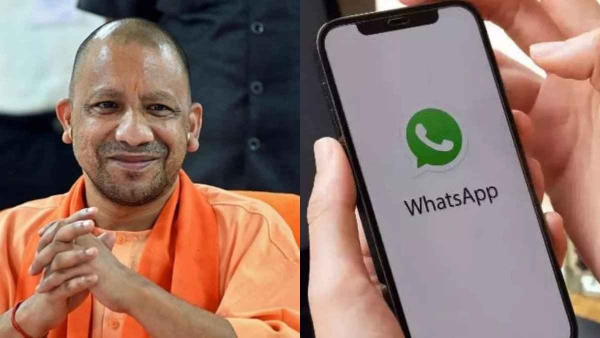 भदोही में सीएम योगी के खिलाफ अभद्र टिप्पणी, पुलिस ने दबोचा व्हाट्सएप ग्रुप एडमिन