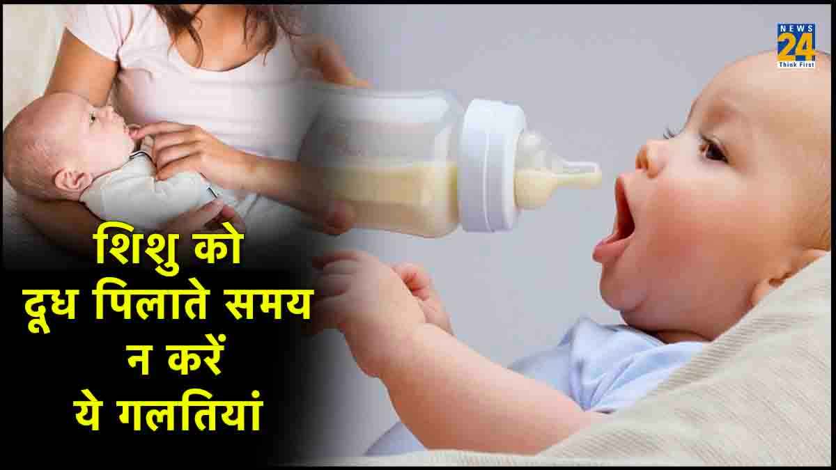 Tips for Breastfeeding Mother,Breastfeeding,Breastfeeding Tips