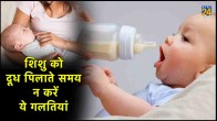 Tips for Breastfeeding Mother,Breastfeeding,Breastfeeding Tips